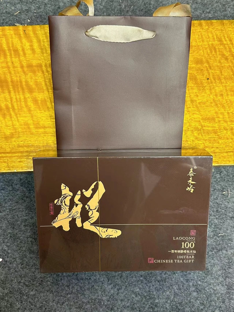 【库里拿云仓】泰禾岭  老枞水仙