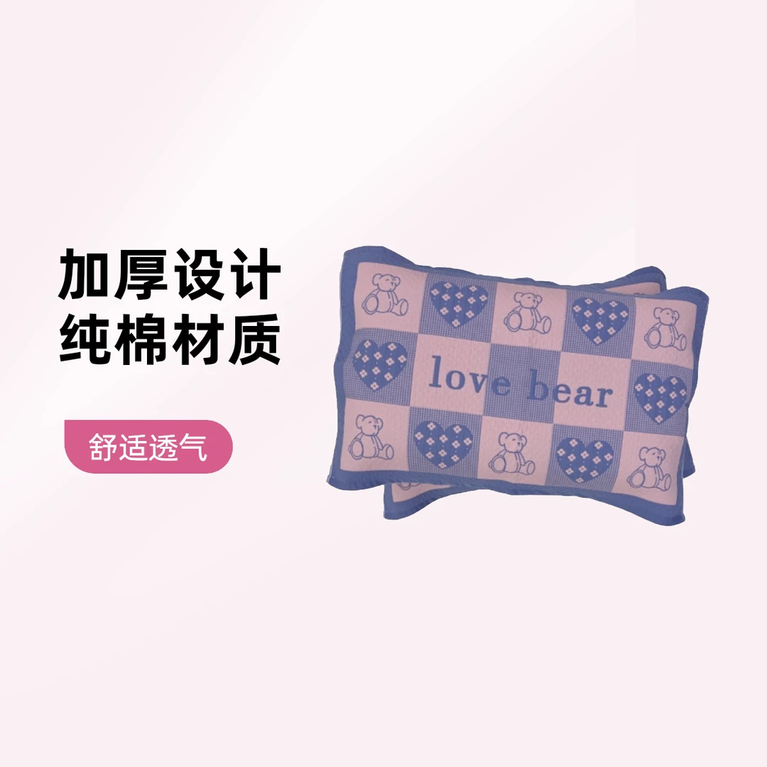 多层纱布枕巾成人学生家用柔软吸汗加厚枕巾