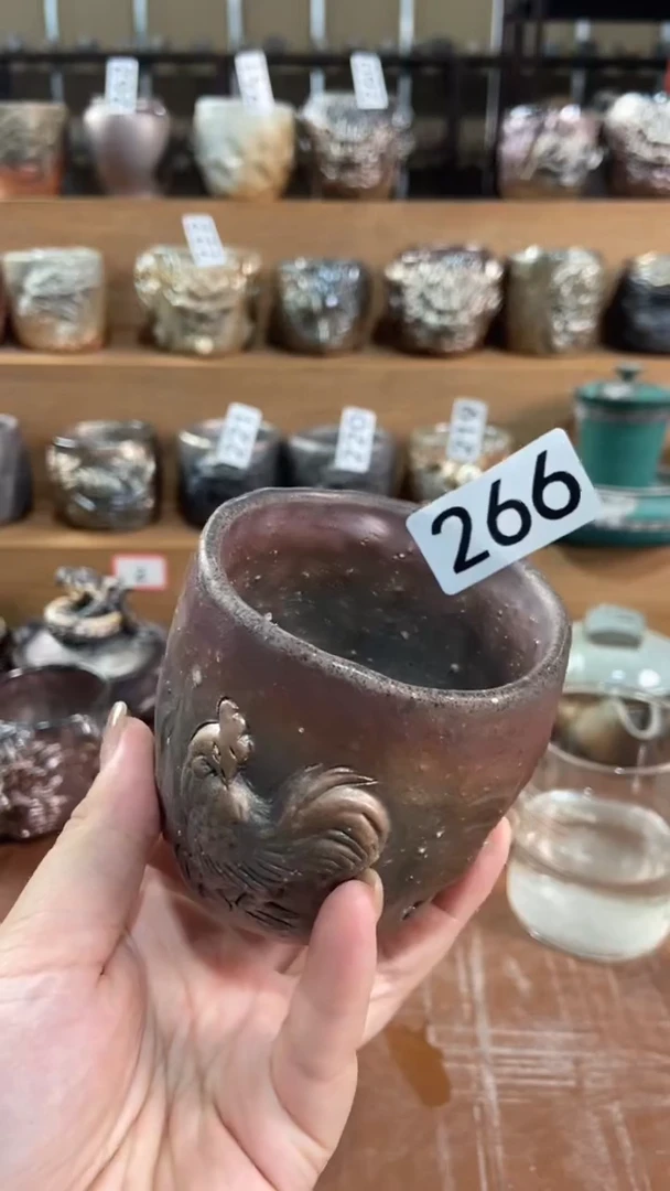 【闪购商品】奢瓷柴烧专拍链接266微瑕