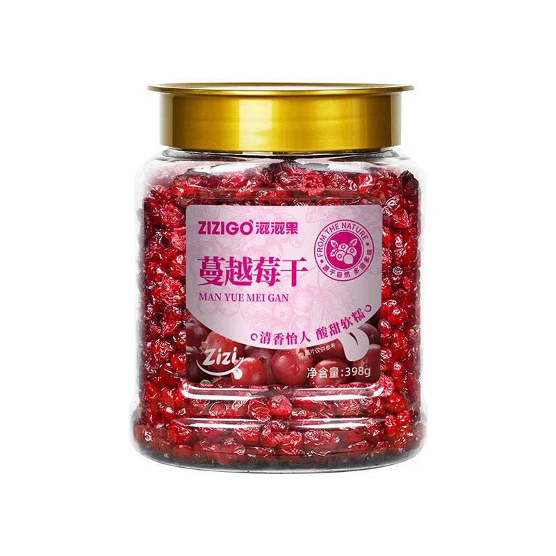【永辉超市】蔓越莓干蜜饯果脯网红休闲零食小吃即食水果办公室