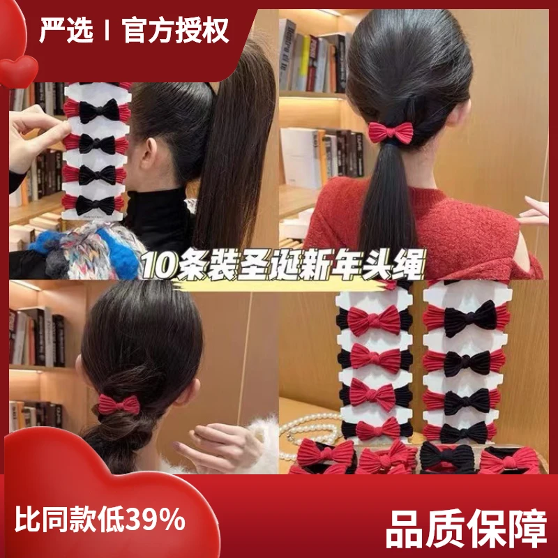 新年红蝴蝶小结皮筋ins少女弹力拼色发圈 无接缝发绳网红丸子头绳