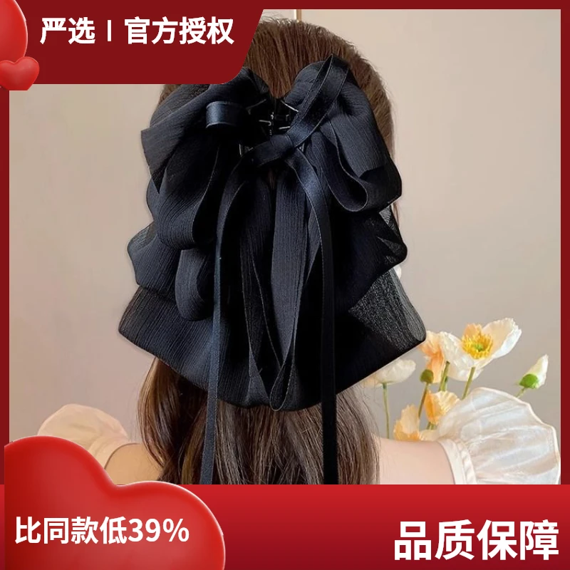 网纱蝴蝶结流苏抓夹 百搭飘带发夹后脑勺盘发发夹鲨鱼夹发饰夹子