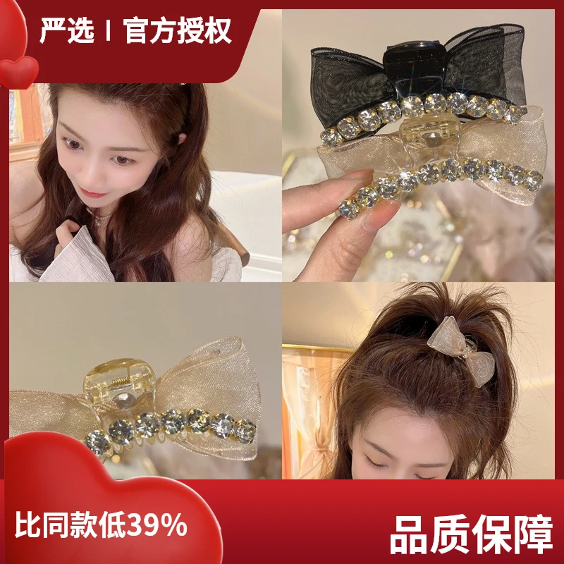 福利品包邮韩版网纱蝴蝶结抓夹碎发发夹刘海侧边夹后脑勺发夹头饰