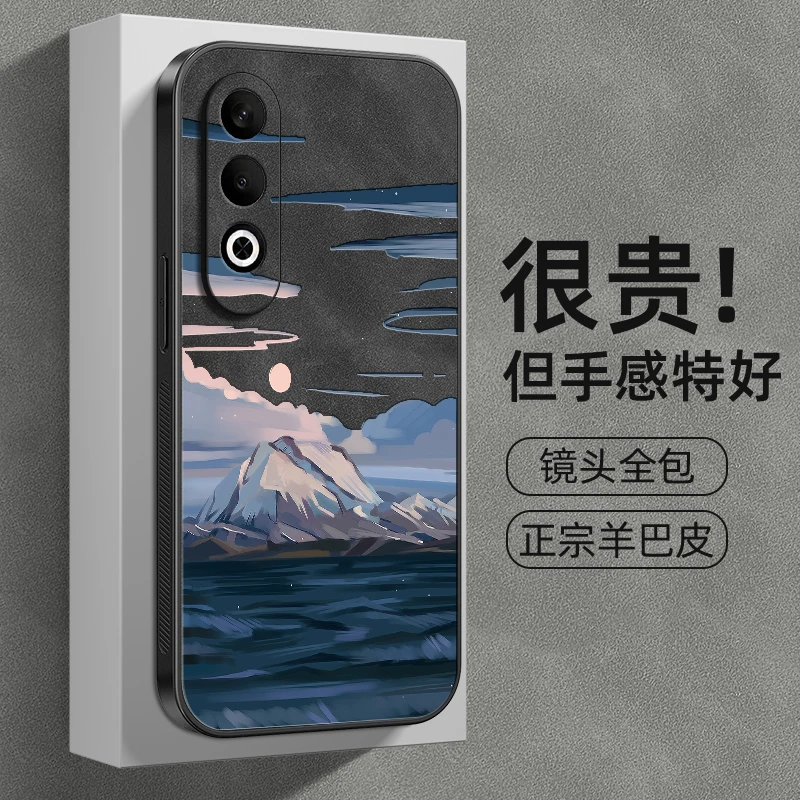 冰山适用oppok12plus手机壳羊巴皮新款高级感不沾指纹商务壳