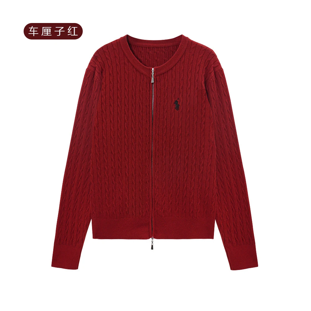 【汤汤专属】 70018:秋季圆领刺绣麻花针织双拉链针织开衫