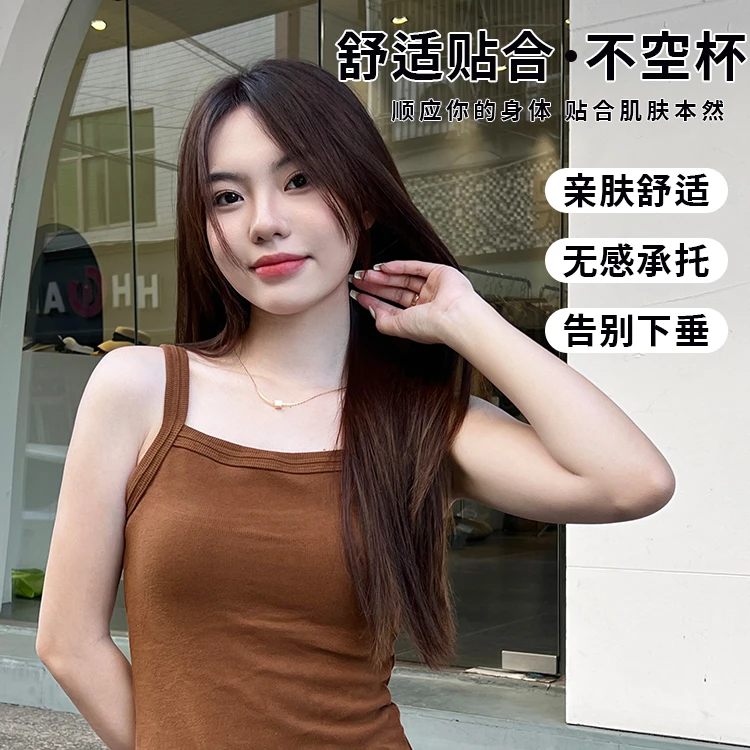 新款百搭保暖内衣女加绒加厚小吊带背心女修身显瘦打底衫女韩版