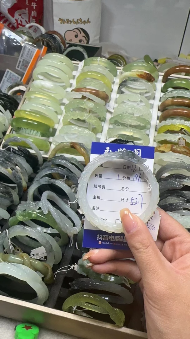 岫玉蛇镯雕刻手镯