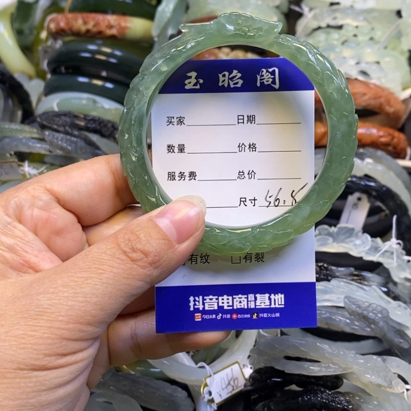 【闪购商品】岫玉手镯未镶嵌绿***奶