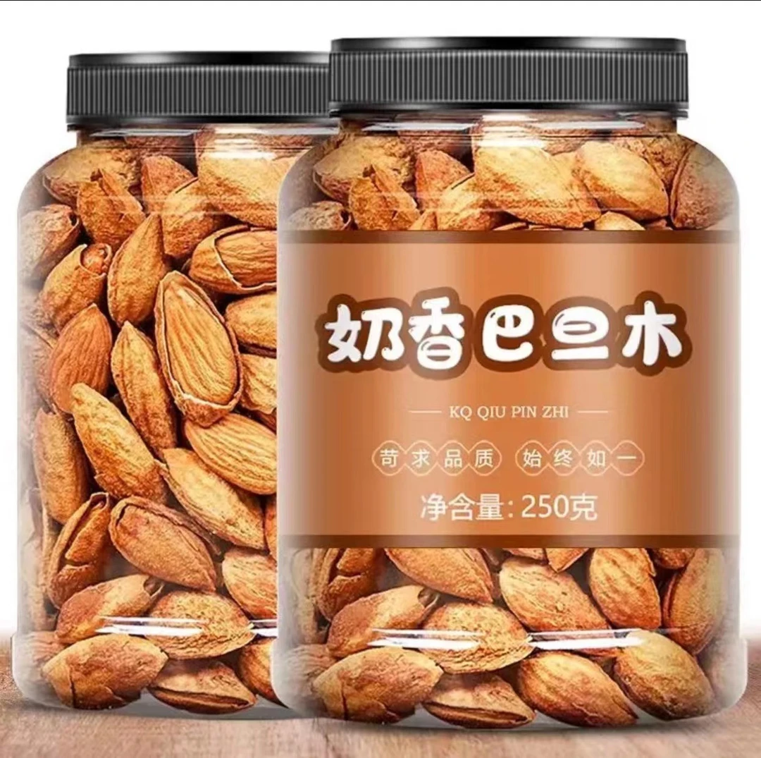 【新店 特惠】原味巴旦木新疆坚果网红奶香巴达木干果正宗休闲零食