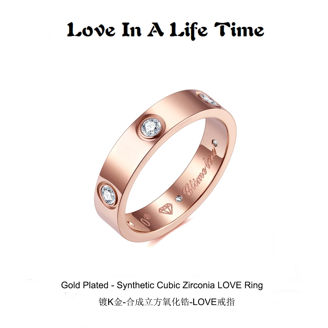 卡家时尚轻奢高级感LOVE经典款戒指时尚百搭