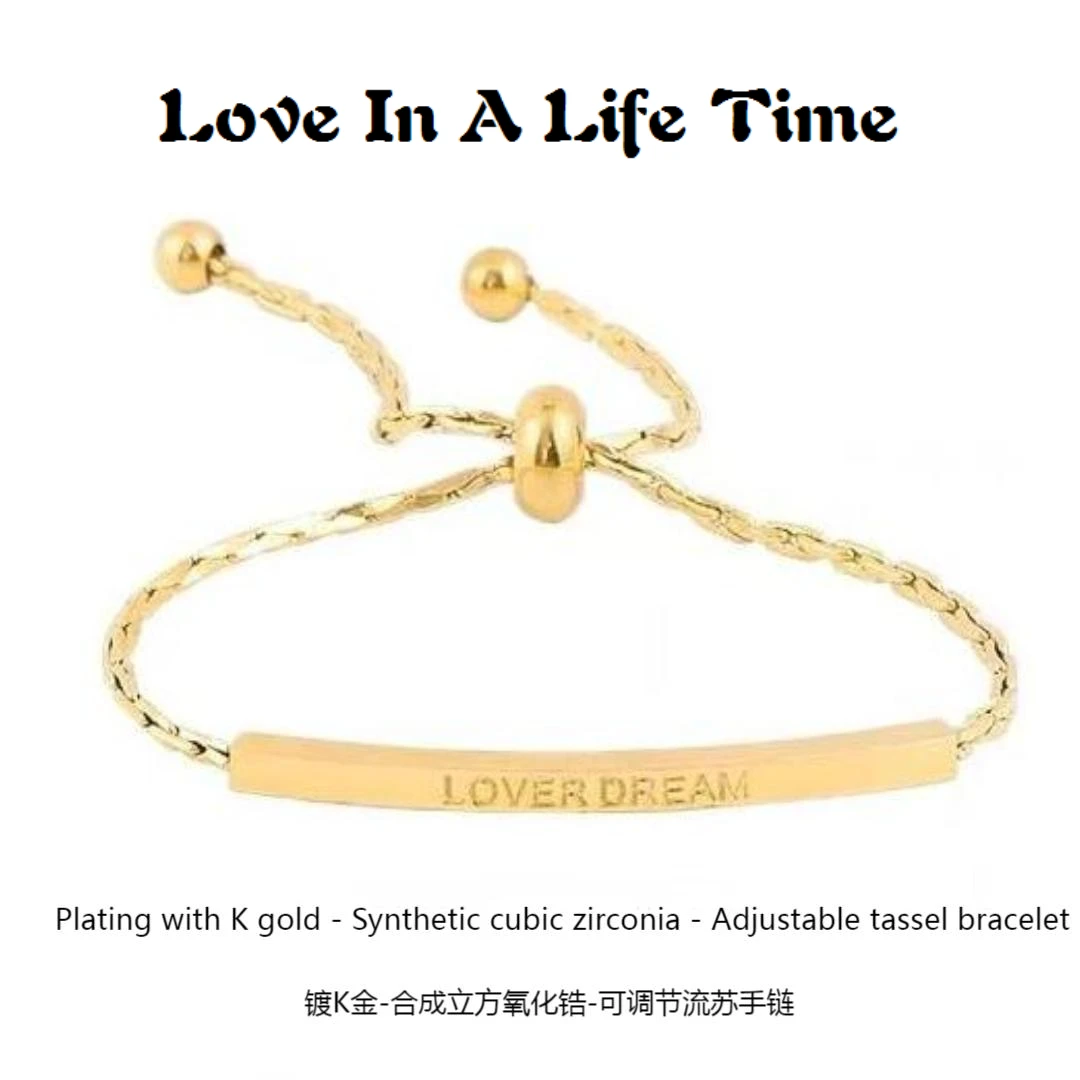 轻奢时尚小众简约可调节流苏手链