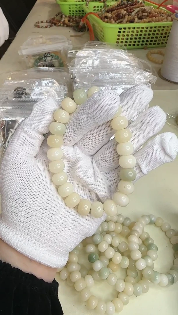 【闪购商品】菩提根/象牙果手串387