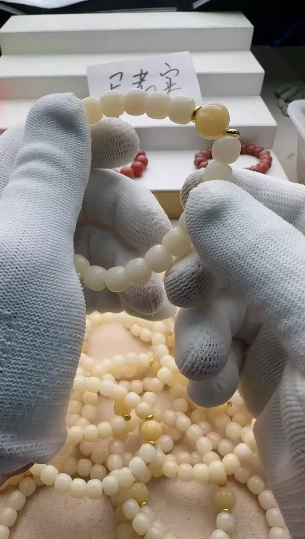 【闪购商品】菩提根/象牙果吊坠19