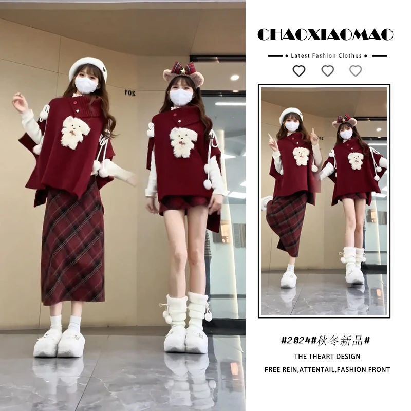 2025年春季新款穿搭套装女不规则小狗毛衣打底衫格子半身裙三件套