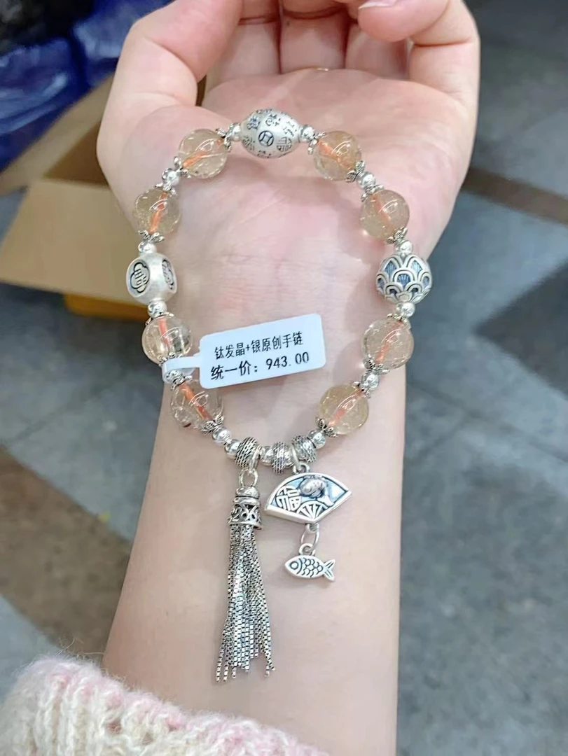 非金属布艺手链 11-60价格补，差链接