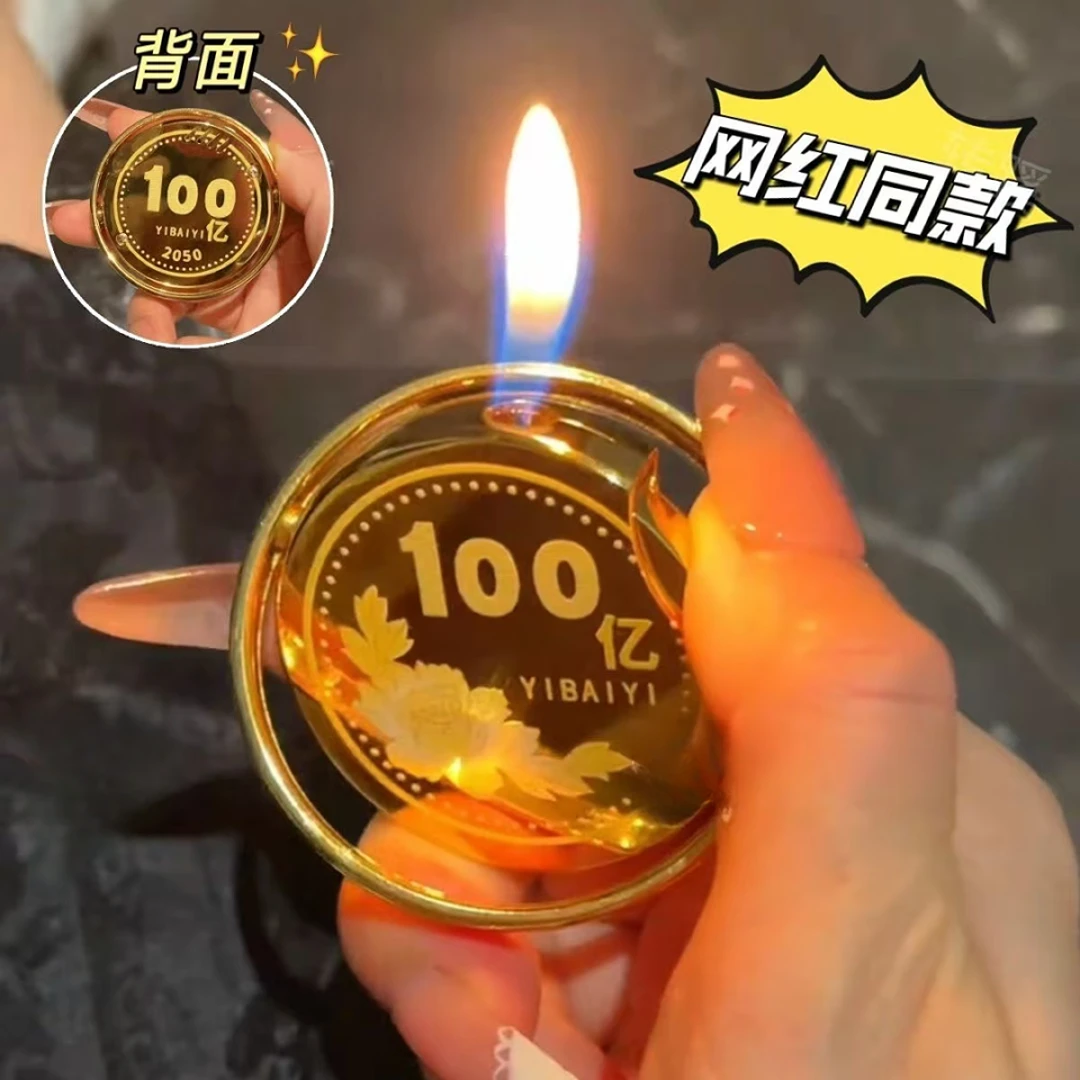 新款转~10~亿全金属旋转陀螺可充气打火机潮玩创新电镀