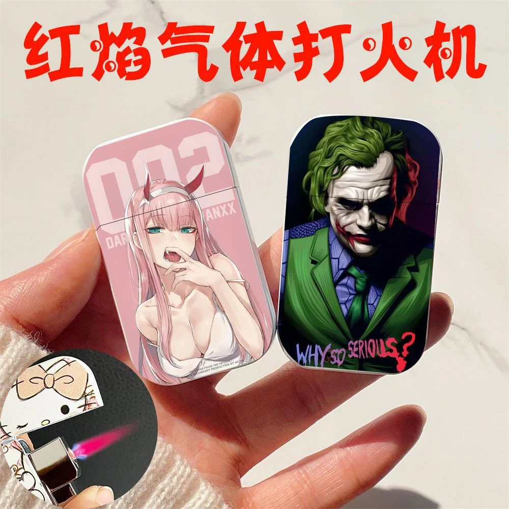 潮牌气体红焰打火机金属机防风耐用开学季送男友闺蜜生日礼物