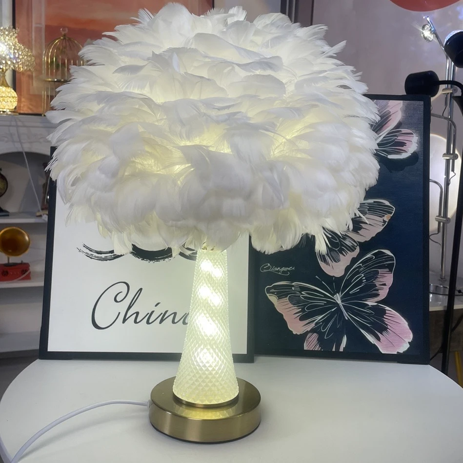 九铂羽毛台灯双控变光网红台灯轻奢卧室床头灯房间高颜值灯具爆款