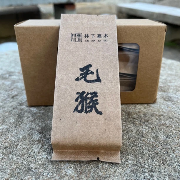 【毛猴】武夷山岩茶中火毛猴乌龙茶6泡