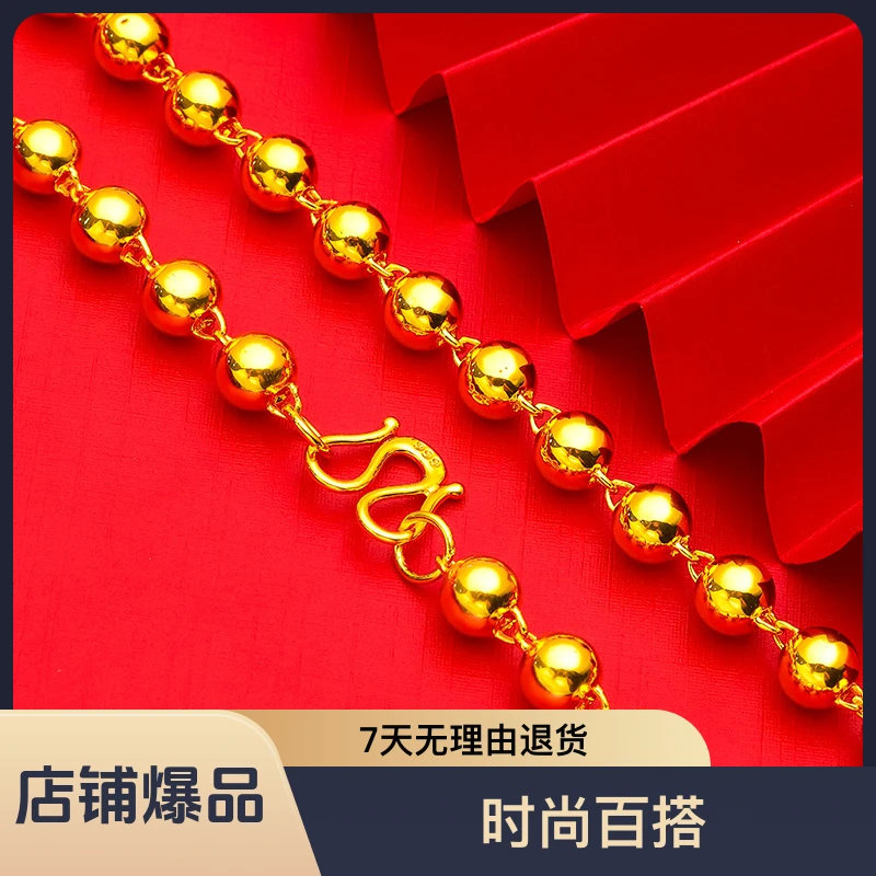合金项链 圆珠项链 新款时尚百搭潮流经典轻奢饰品