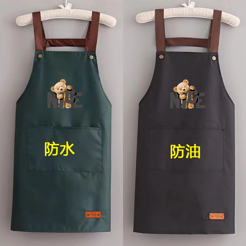 围裙厨房防水防油污围裙围腰无袖背带网红工作服加大专用洋气