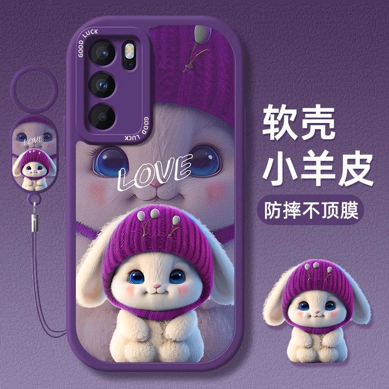 可爱兔子适用oppofindx9pro手机壳卡通时尚reno14pro时尚findx8女