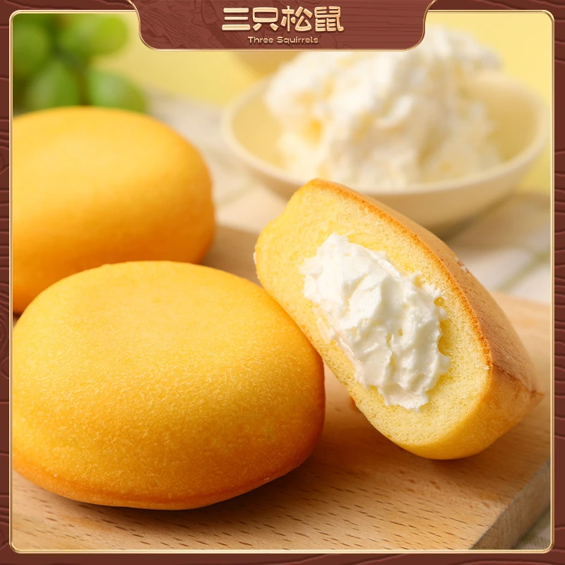 【三只松鼠_泡芙蛋糕400g】面包整箱早餐糕点心香甜夹心零食YBX