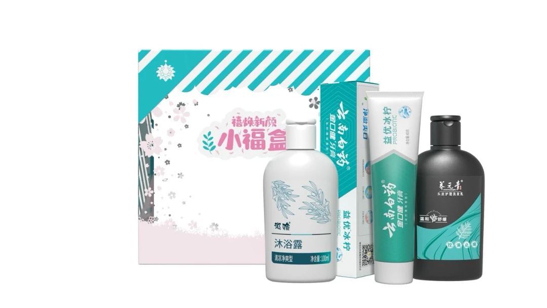 小福盒