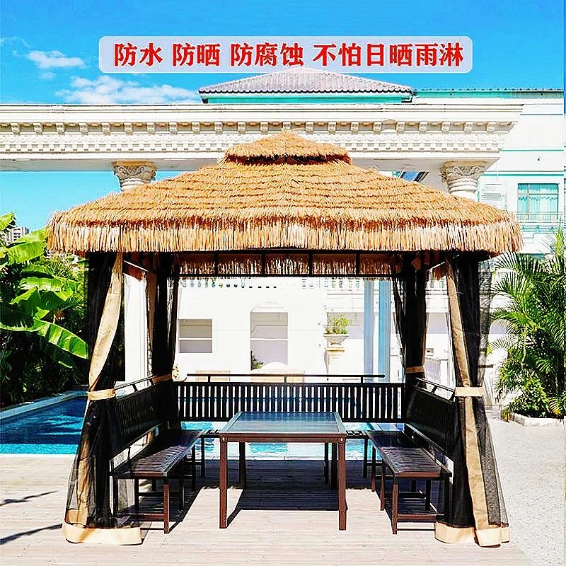 户外凉亭茅草帐篷仿真稻草遮阳棚庭院花园农家乐民宿景区毛草凉亭