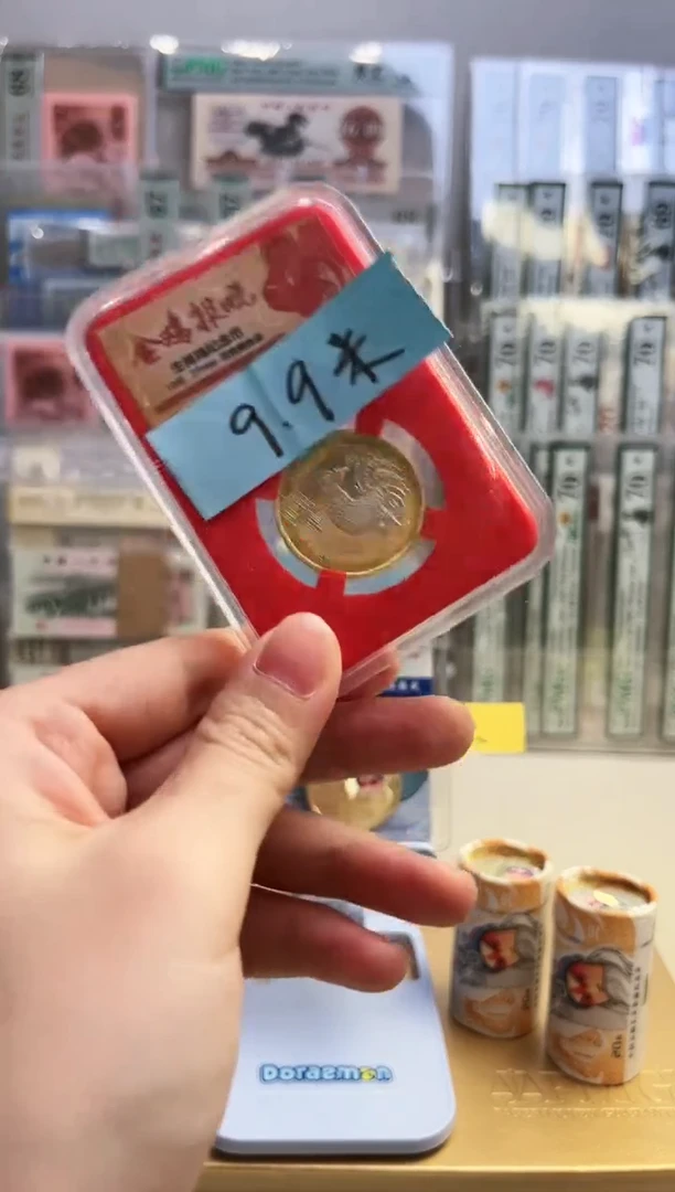 【闪购商品】二轮鸡一枚