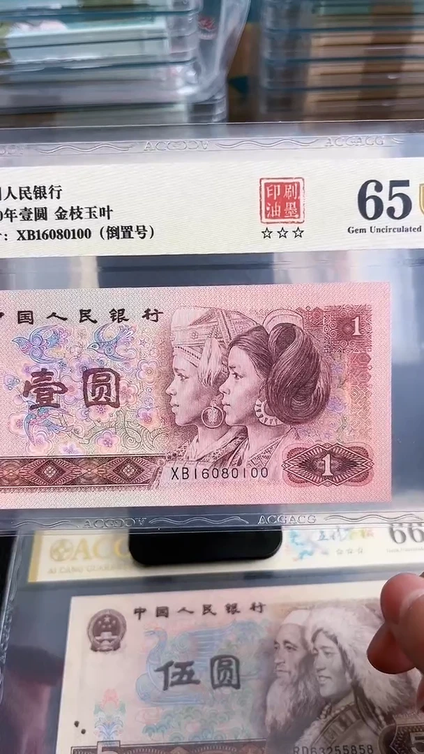 【闪购商品】901金枝玉叶印刷油墨16080100