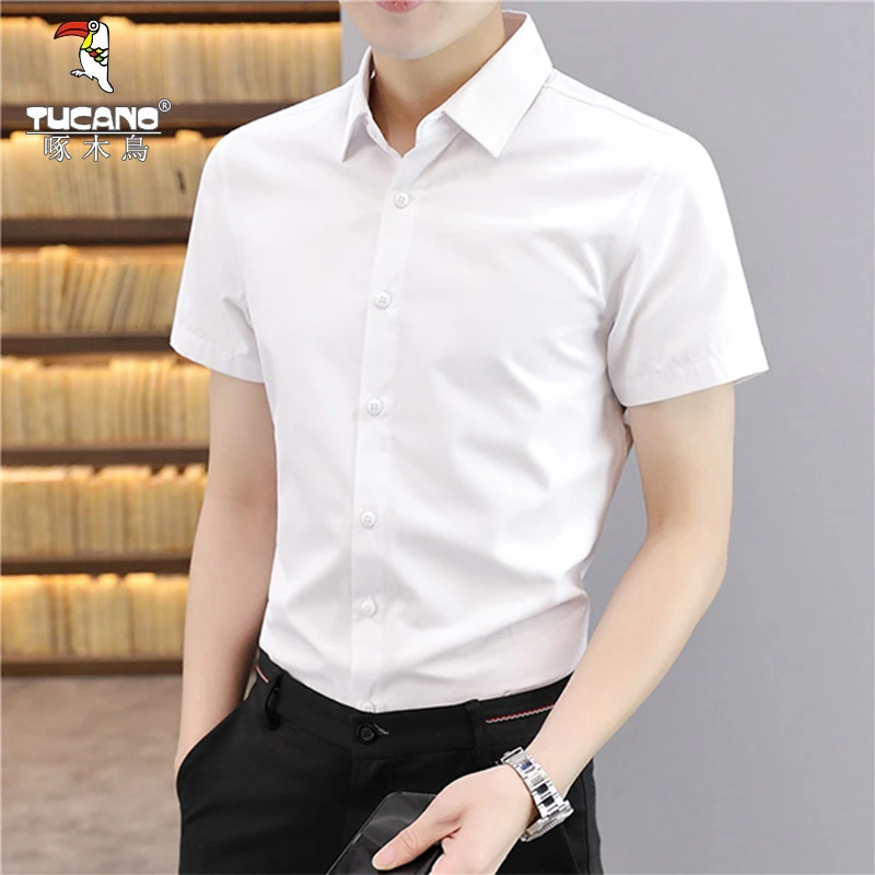 啄木鸟男士短袖衬衫夏季新款冰丝薄款商务正装休闲衬衣工装免烫男