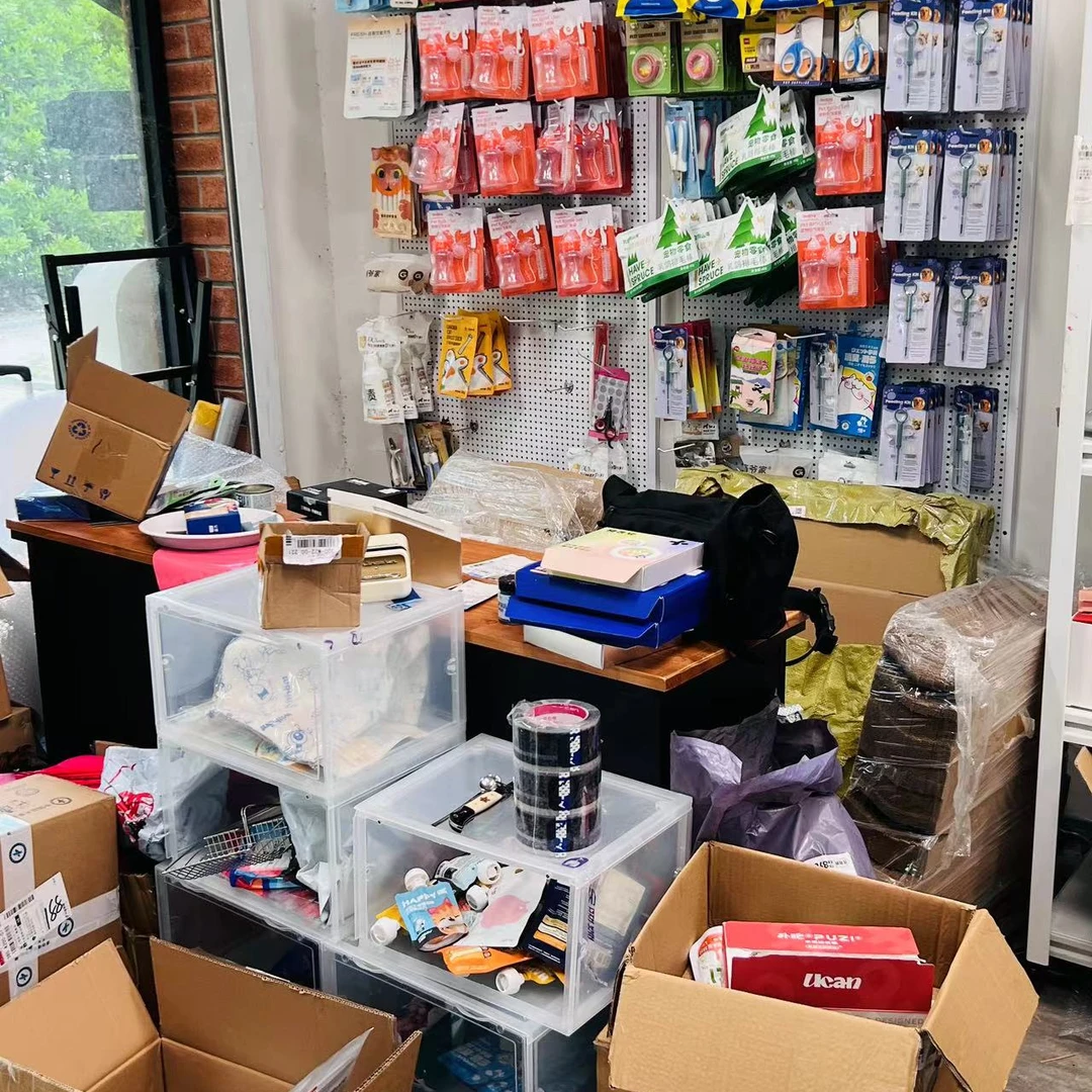 【噼啪专属】宠物孤品好物链接1