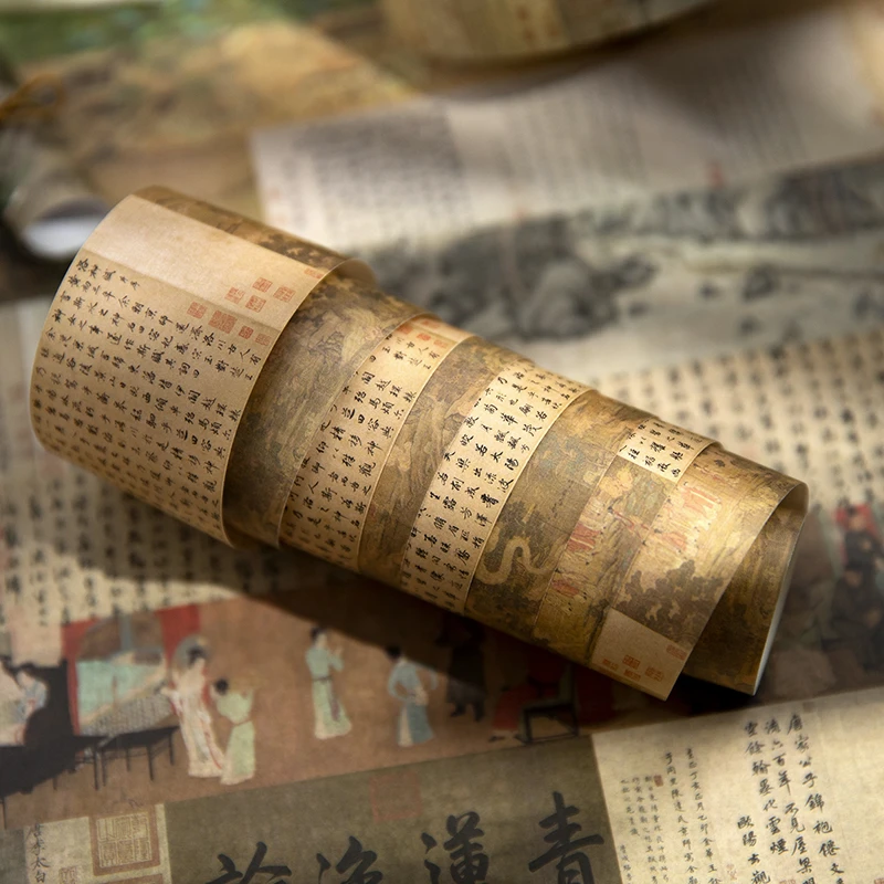 朝雨 千里江山图古风手帐胶带中国风水墨画手写书法励志文字贴纸