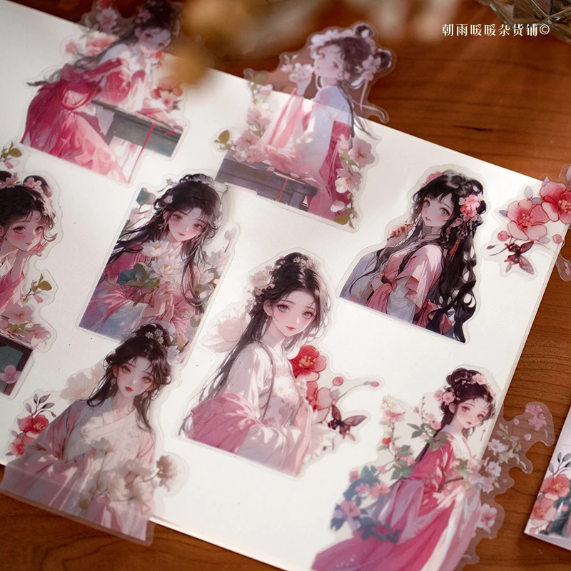 朝雨古风人物手帐贴纸中国风汉服古装少女咕卡手机壳diy拼贴装饰