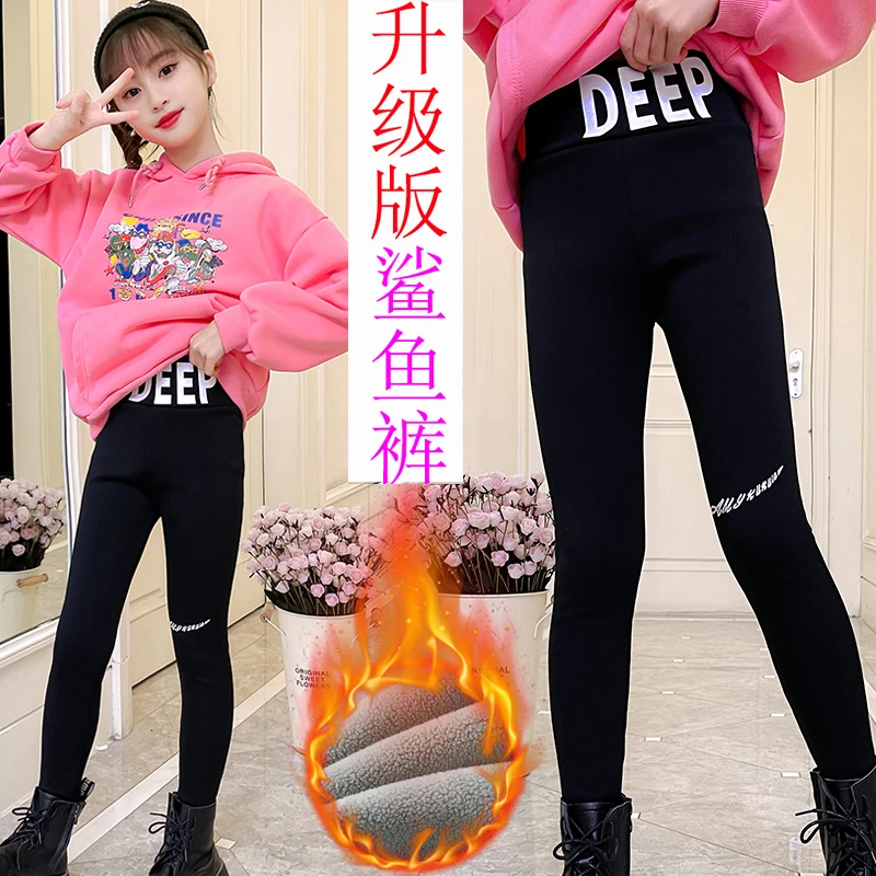 童装秋冬新款女童加厚高弹鲨鱼裤儿童打底裤亲子装外穿加绒芭比裤