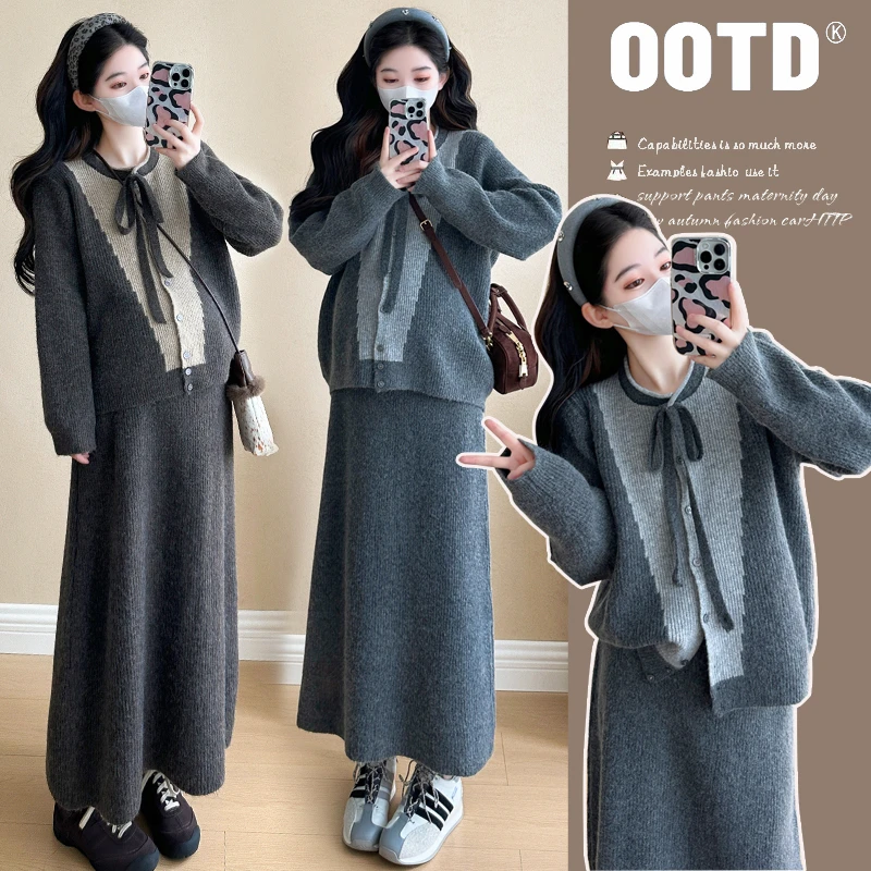 现货速发孕妇秋装连衣裙套装大码时尚潮妈新款开衫+半身裙两件套