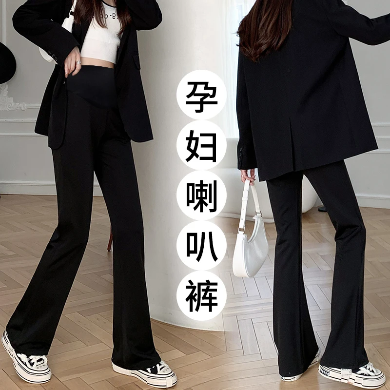 大码孕妇裤子春秋外穿宽松休闲显瘦韩版喇叭裤弹力休闲裤200斤潮