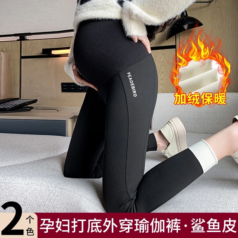大码孕妇打底裤秋冬加绒加厚鲨鱼皮芭比裤托腹外穿洋气蜂窝护腰潮
