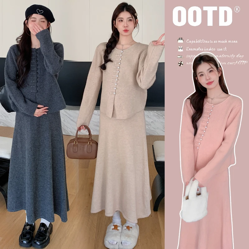 2024新款孕妈新中式盘扣上衣半裙针织毛衣秋冬气质时尚宽松套装