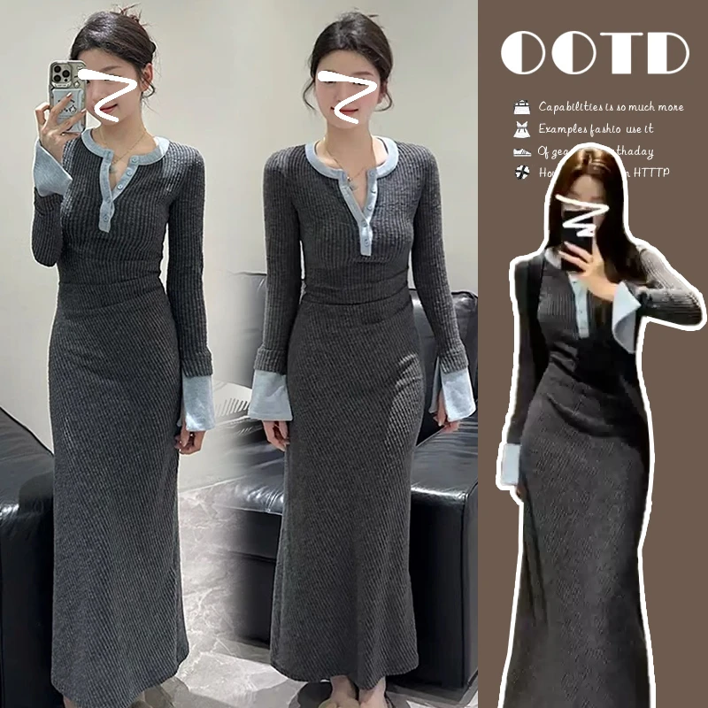 孕妇连衣裙秋冬新款法式韩系穿搭气质长袖弹力显瘦针织连衣裙长裙