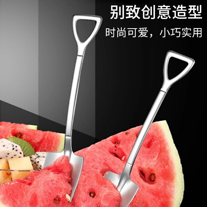 【新疆邮政包邮】西瓜勺创意可爱小勺子