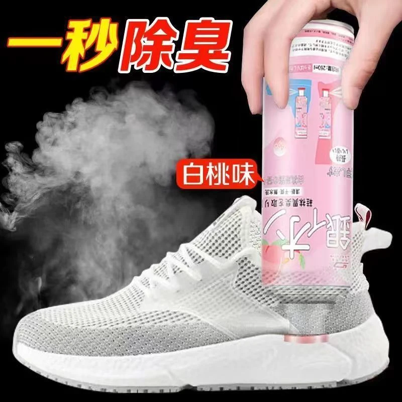 【新疆包邮】鞋子除臭剂