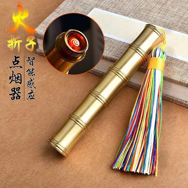 【新疆包邮】黄铜火折子高档打火机铜制吹一吹电子点烟器