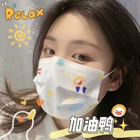 网红一次性加油鸭卡通创意口罩学生成人可爱高颜值口罩女独立包装