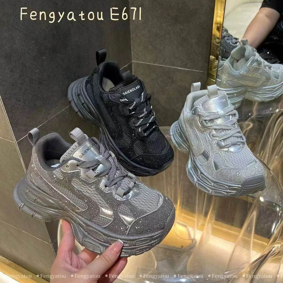 2024新款老爹鞋时尚百搭网红款增高E671