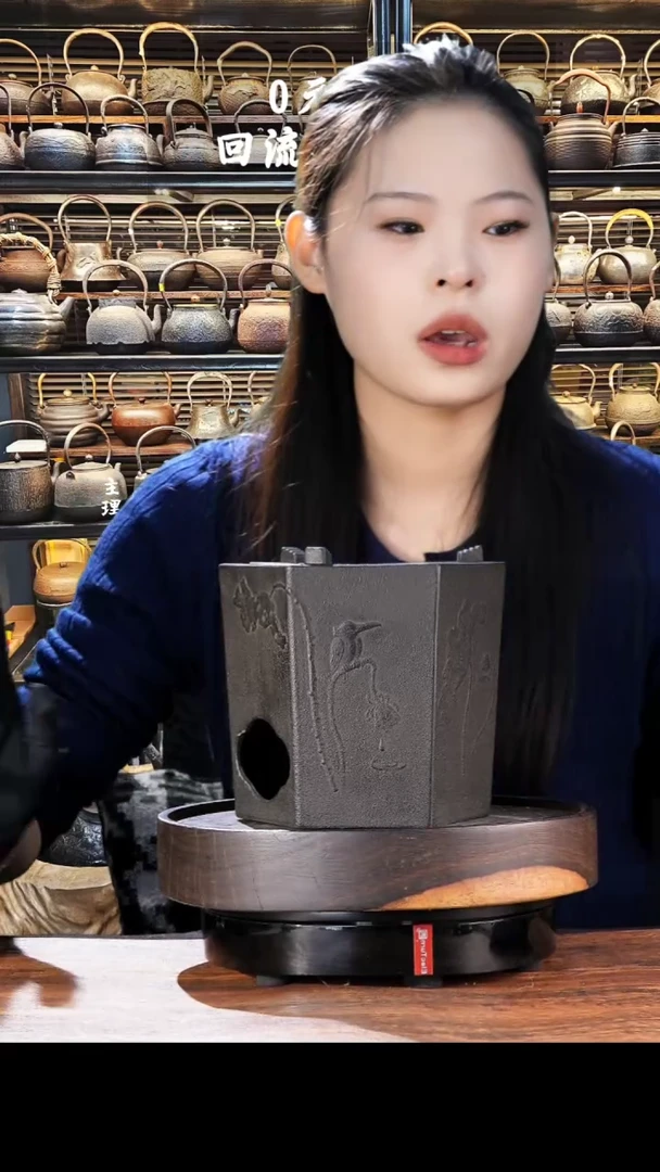 【闪购商品】铁壶专属链接定向————————荷叶碳炉