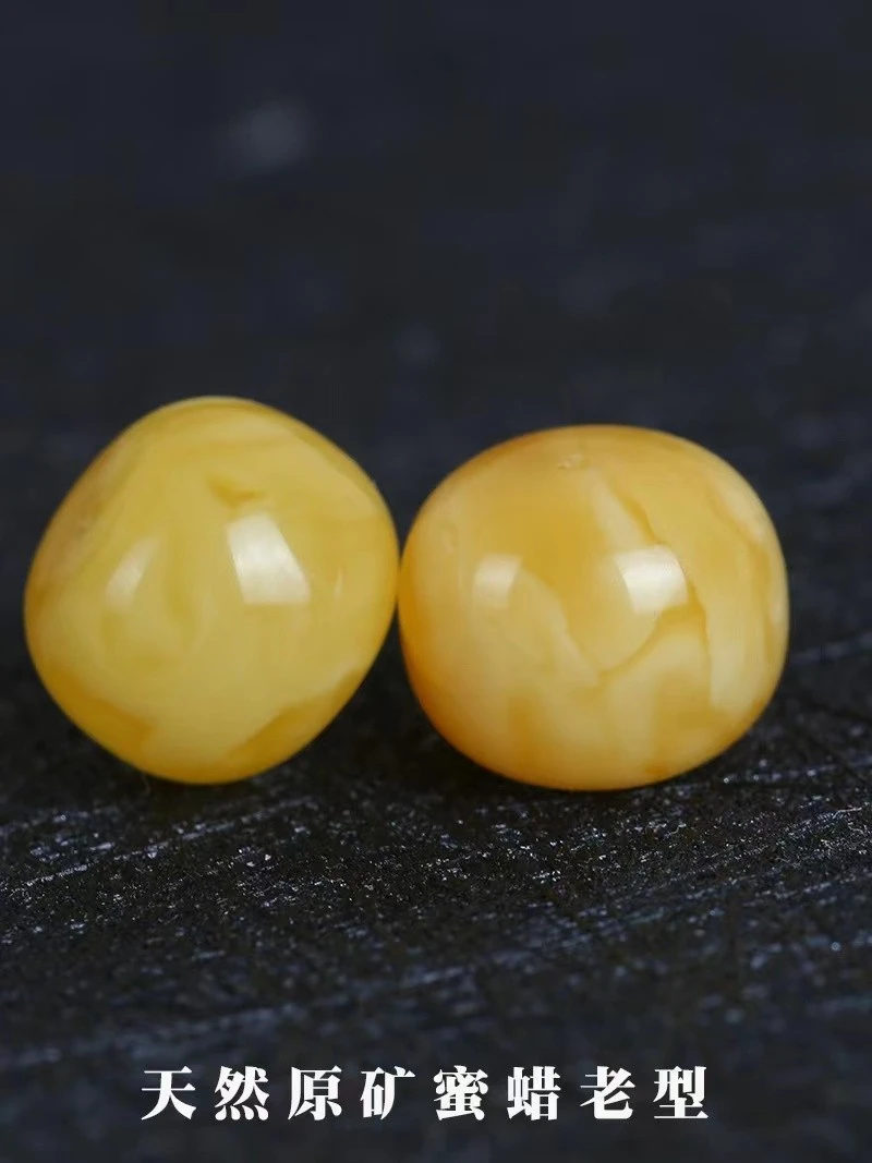蜜蜡C7-老型珠6mm7mm8mm9mm配珠腰珠顶珠散珠（随机发多样性发一）