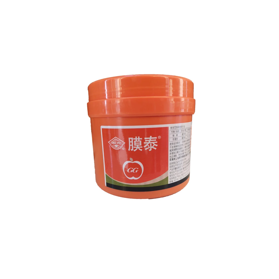 国光膜泰500g果树通用伤口防治
