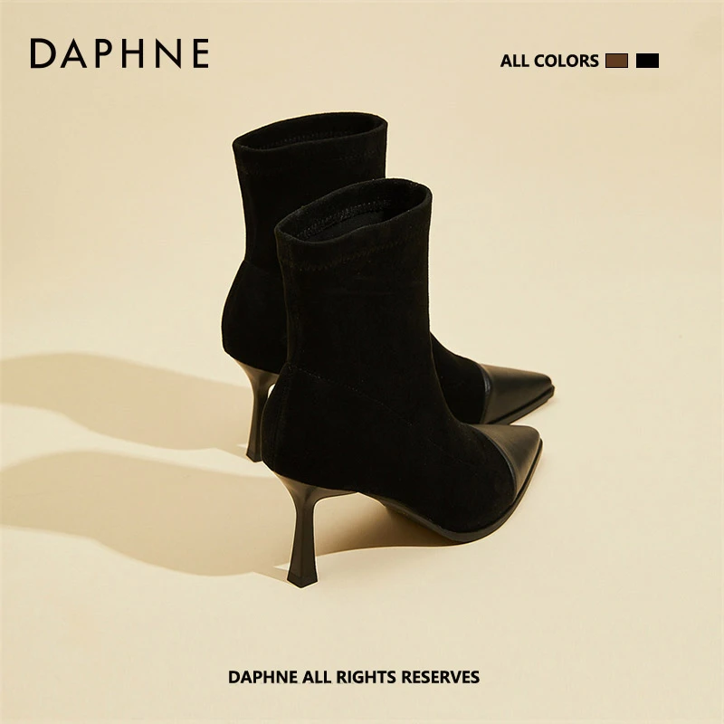 达芙妮气质瘦瘦靴女秋冬细跟尖头弹力靴时尚百搭高跟短靴马丁裸靴